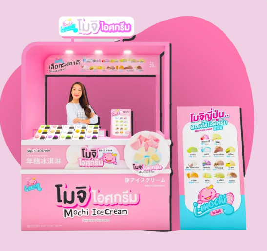 i-mochi mochi ice cream